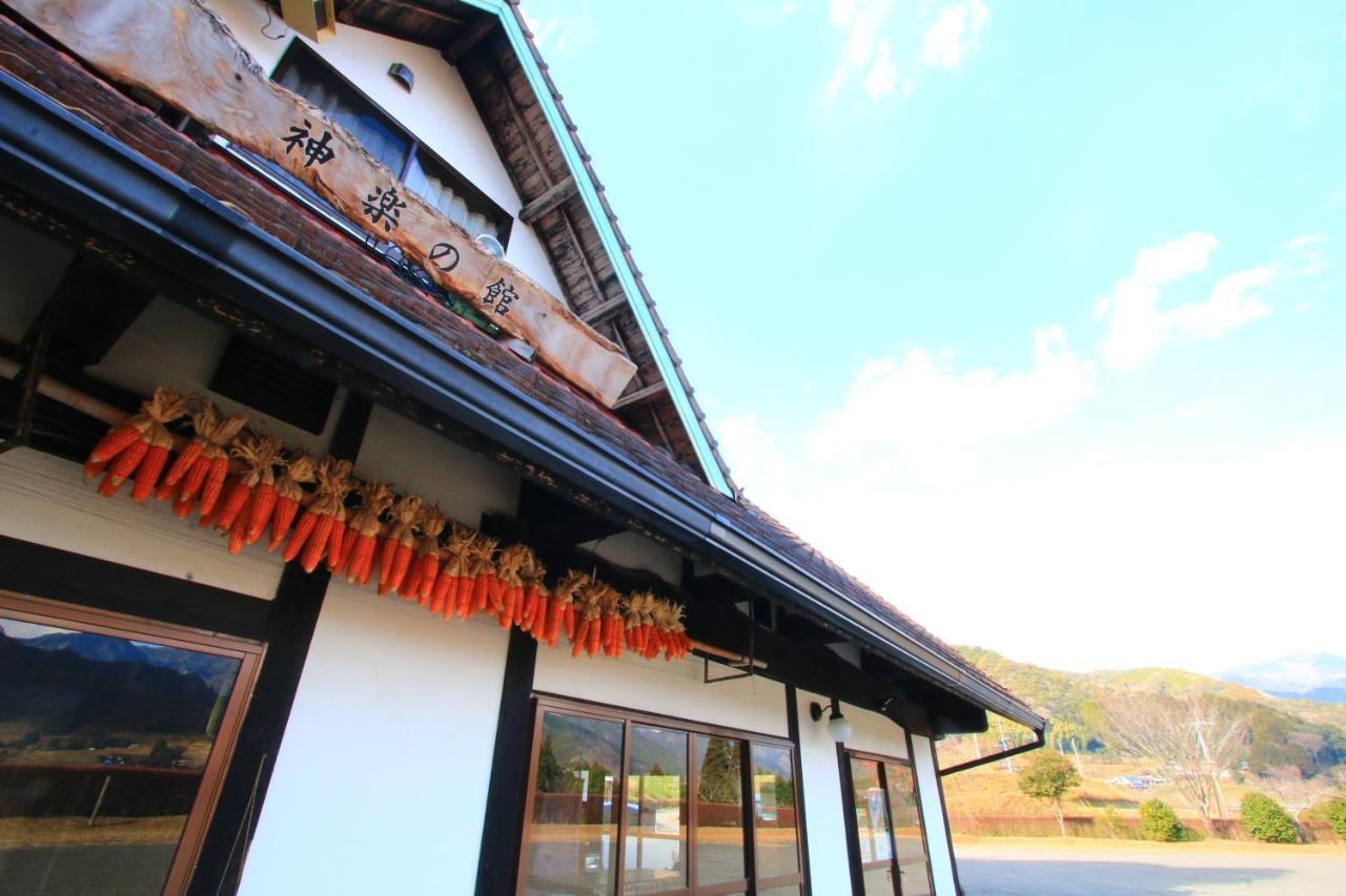 Kagura No Yakata Hotel Takachiho Luaran gambar